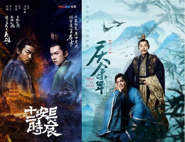 流量|中生代演员开始霸屏！流量不灵了？