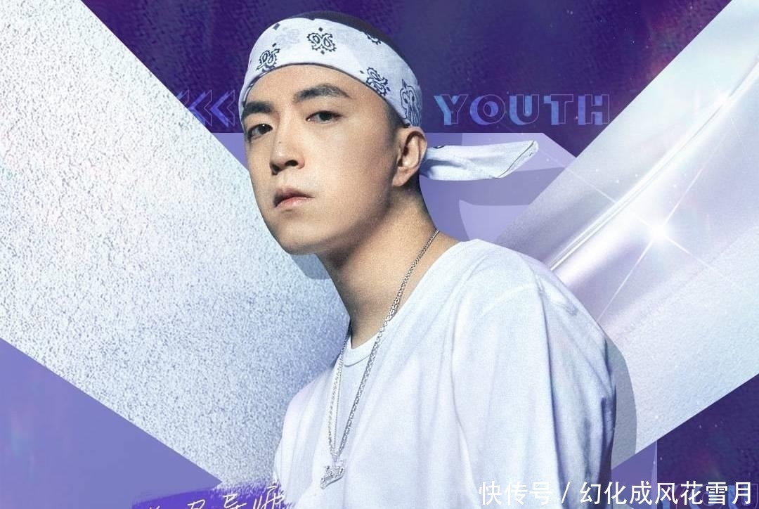 说唱|《说唱听我的》导师主演电影,国家一级演员做配角,把我看哭了