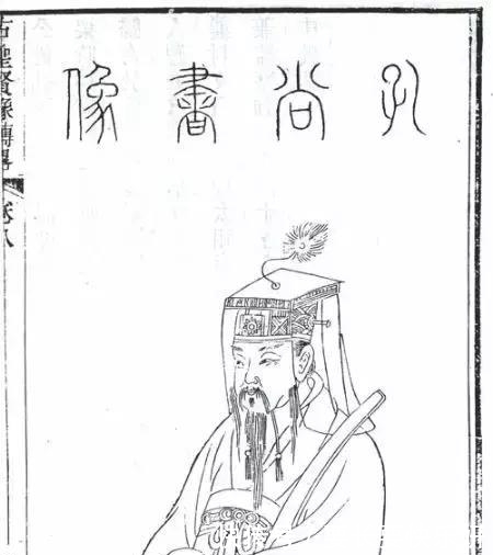 墓志|孔仁玉墓志现世,揭开孔氏家族千年谜团