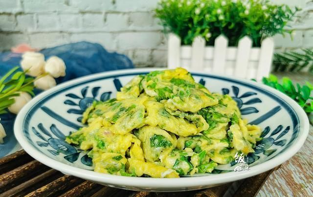 鸡蛋|韭菜鸡蛋别再炒着吃了,试试这个做法,比包饺子都好吃,真香