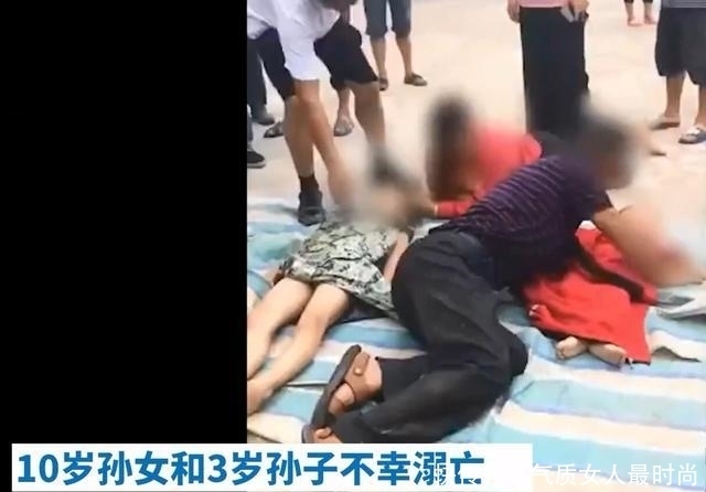  痛哭|爷孙3人开车坠河，爷爷成功自救，孙子孙女却溺亡，家人打滚痛哭