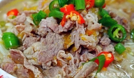 小孩|酸辣开胃,营养下饭,还没出锅就闻到了香味,隔壁小孩都馋哭了