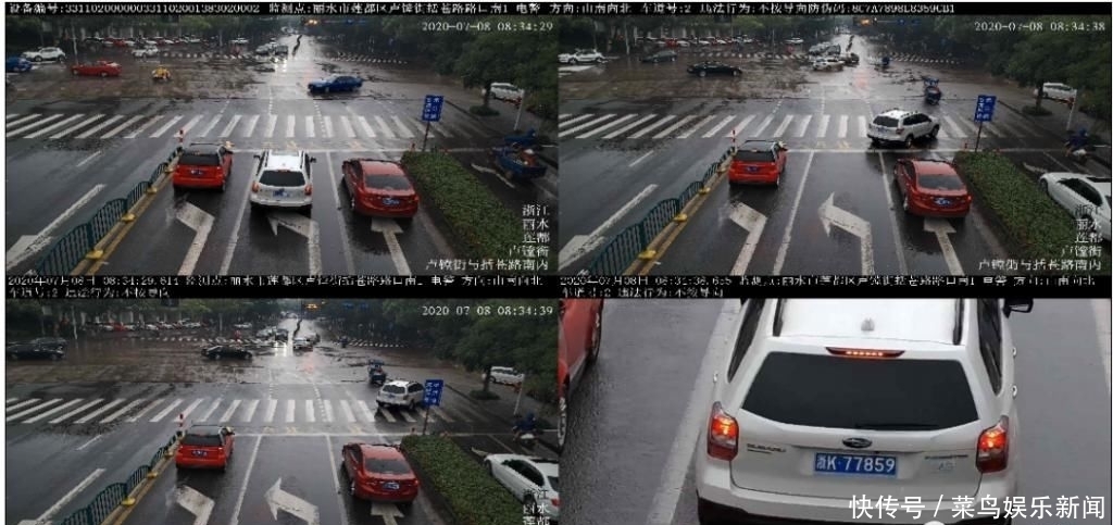 紫金|囿山路、紫金路、人民街、中山街……这些行为被曝光