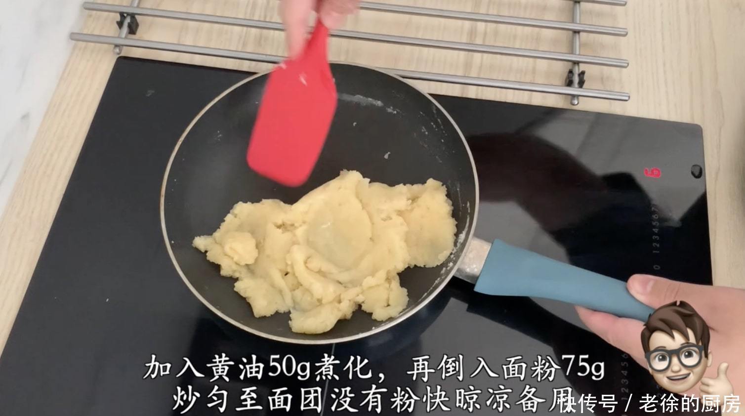 珍珠|喜欢喝奶茶的你,一定要试试这款经典搭配,法式珍珠糖泡芙