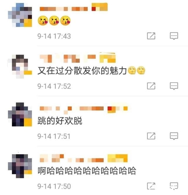 多了不少|67岁刘晓庆大跳热舞!花甲年纪40岁的脸,穿紧身裤秀3D身材