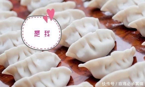  食物|南方人说: 北方的食物, 是世界上最大的骗子! ?