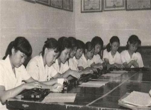  全厂|女会计携全厂工资卷款潜逃？被发现时，已在水泥地里躺了21年