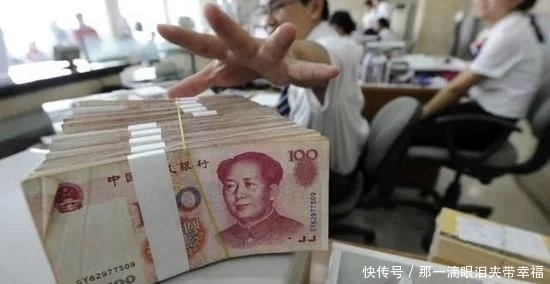 凭空|男子账号上凭空多出1500万，去银行查后，工作人员称可以使用