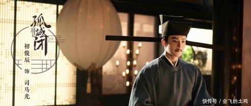 敲掉|“斧声烛影”的小斧，居然是赵匡胤的心头好，曾用它敲掉大臣门牙