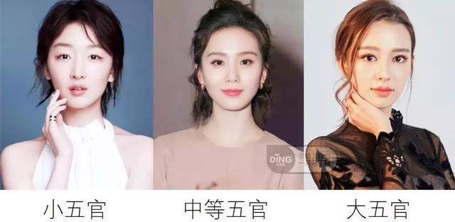 时髦|不符合“时髦”的审美定义,吉娜为什么能成为新晋流量