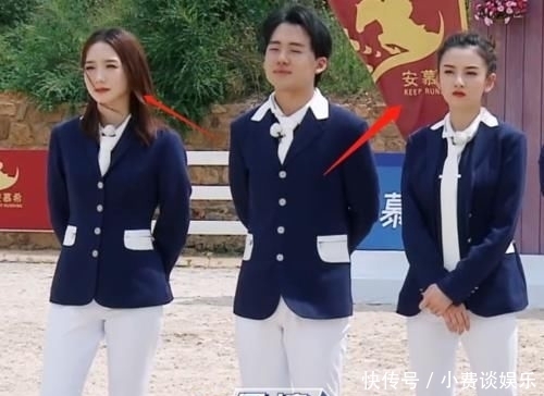 对比|同样是跑男落水卸妆,宋祖儿孟美岐肤色落差对比明显,演员和女团的区别