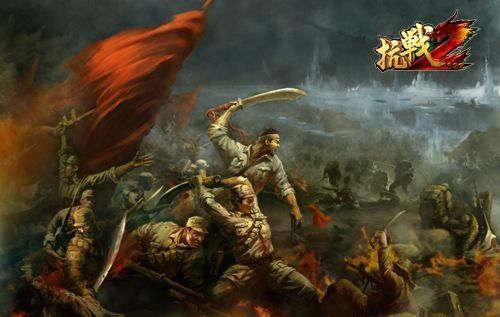 中国|抗战后期，中国军队如何转入全面反攻，并光复全部国土的