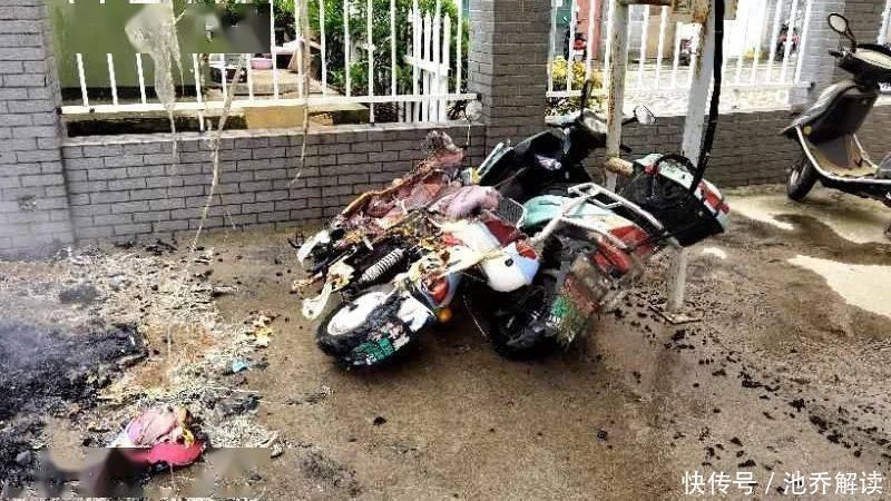  消防|电动车着火烧毁整个车棚这些充电的坏习惯一定要改