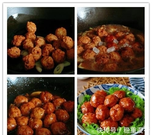 寓意|中秋节快到了,教你4道丸子做法,超好吃,寓意团圆,宴客有面子