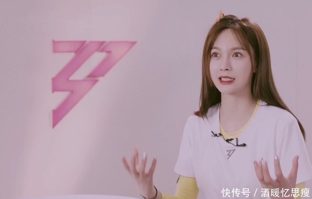  浪姐|《浪姐》：节目组搞事情被沈梦辰一秒识破，大碗宽面组配合表演，尽显高情商