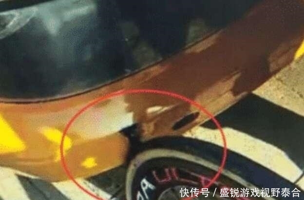  追尾|男子骑自行车追尾法拉利，要求赔自己个烟钱，男子：赔2万元就行