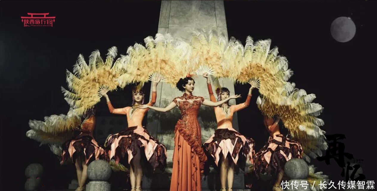 演艺|《又见平遥》总编剧又一力作,全新演艺降临白鹿仓,别样视觉盛宴