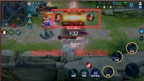 中路|老帅刚夺冠就甘愿被放弃18杀让梦泪首尝绝望,AG该换代了