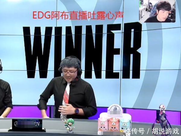 管理层|阿布谈论EDG现状：管理层想尽了办法，选手们还是越来越迷茫