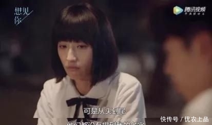 懂事|“庆渝年”上热搜,李国庆公开道歉:我最心疼的是那个懂事的孩子