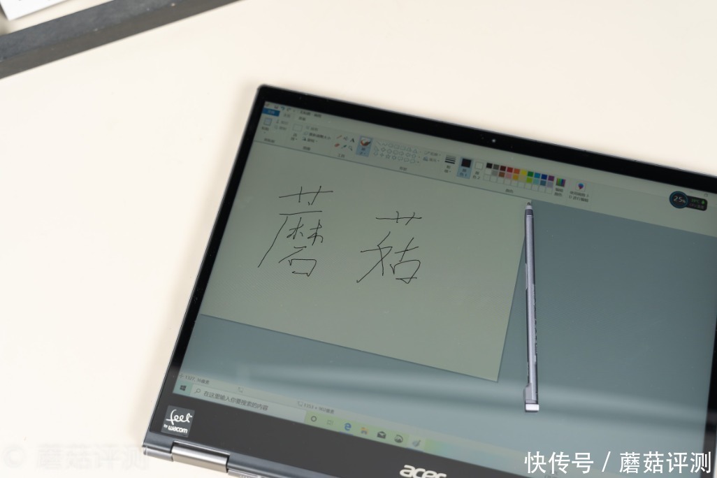  翻转|极致轻薄，自由翻转，细节出众、宏碁蜂鸟Spin 5百变2K轻薄本 评测