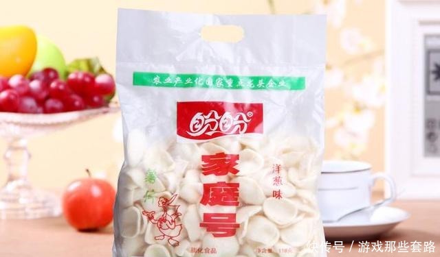 超市|这些零食虽然包装不怎么样,但都是“超市爆款”,你吃过几种