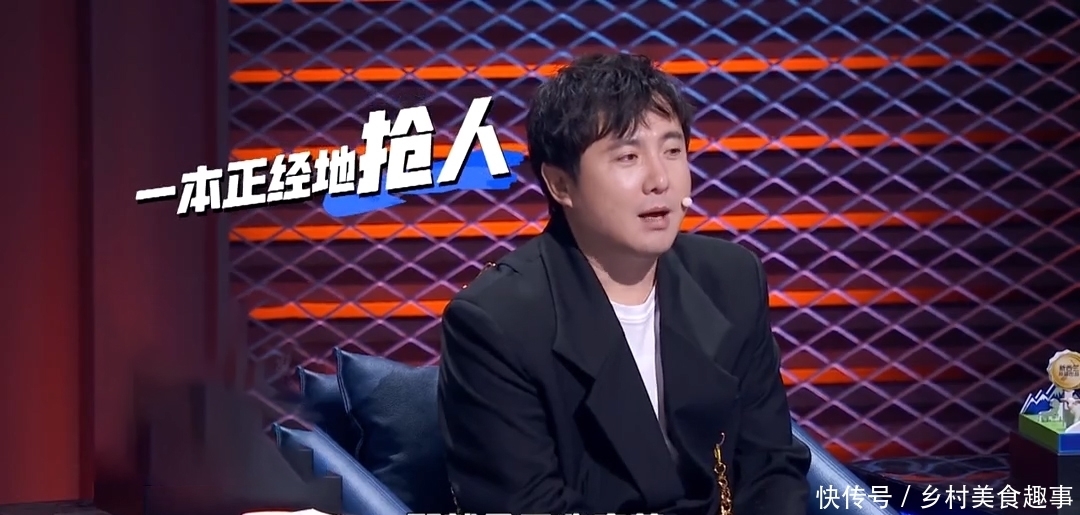 终于|《脱口秀大会》到了第三季终于火了,一天连上三个热搜