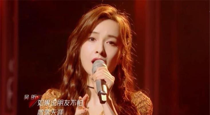 表演|《乘破的姐姐》排名剧透:吴昕被淘汰,让人没想到