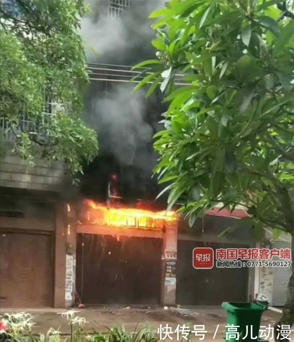 火灾|鹿邑一门店凌晨起火致5人死亡，商铺火灾这样防范！