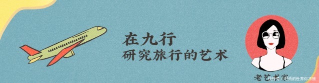 还要|陷阱公厕,还要毁掉多少个敦煌
