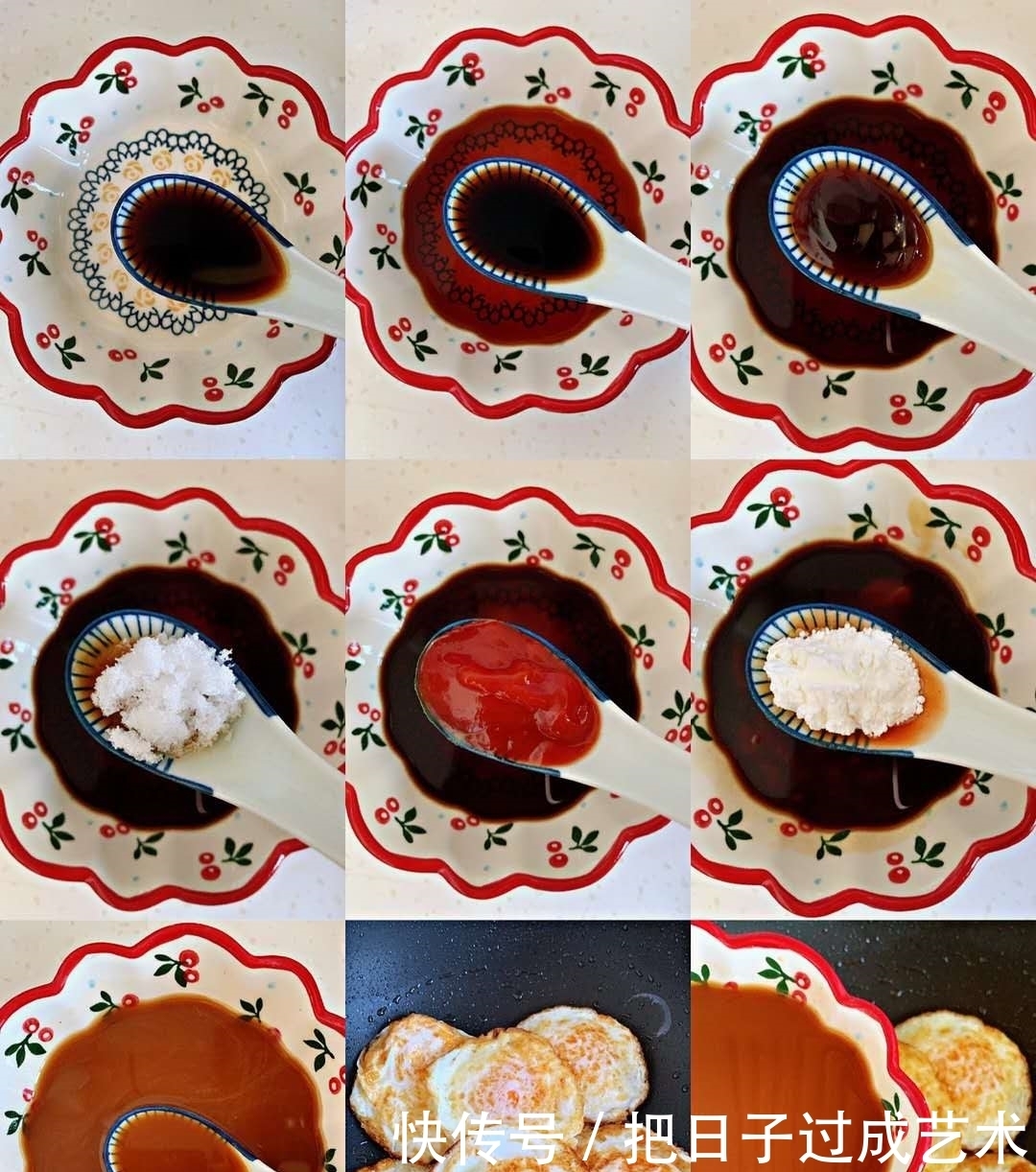 荷包蛋|这道糖醋荷包蛋,味道诱人与众不同,好吃秘密只要3个步骤