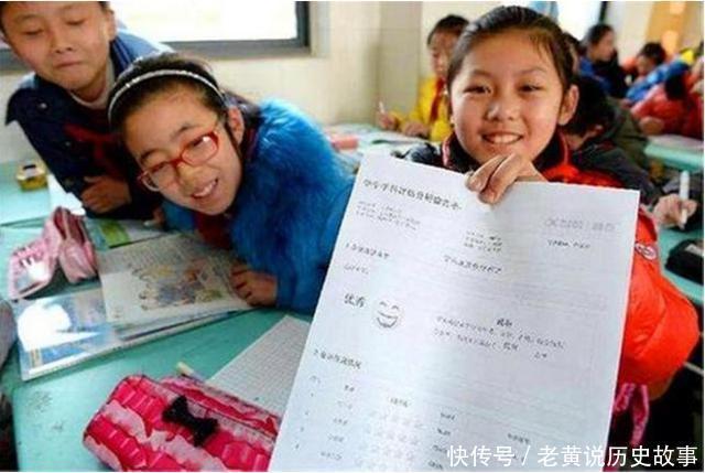  走红|“我妈三天没打我了”，小学生奇葩答案走红，网友：德云社需要你