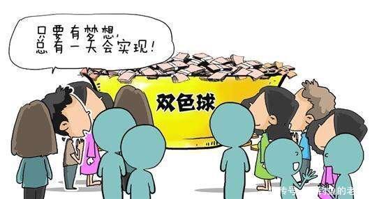 人无语|福彩双色球082期开奖结果，二等奖320注，中奖金额让人无语