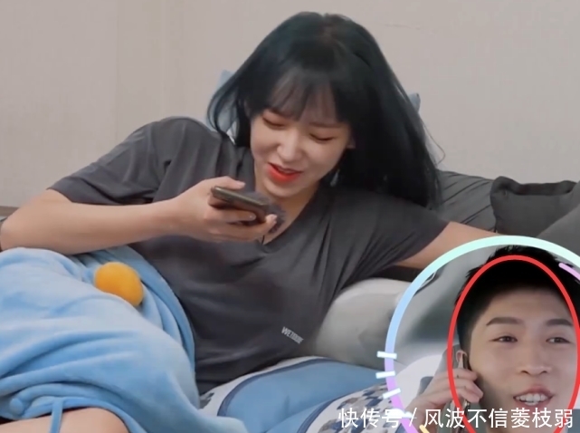 男生|程潇对马伯骞说:等你都等睡着了,男生第一反应“单纯”程潇慌了