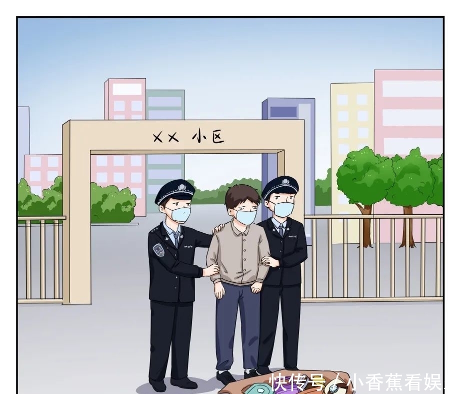  飞车|快递都去哪儿了？小偷飞车多小区偷盗