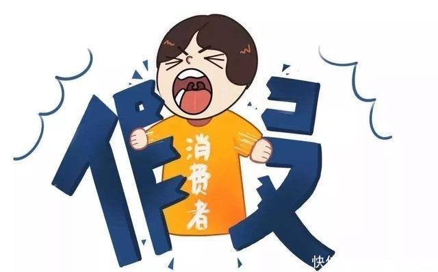 商品|丈夫利用职务之便上架过期食品，妻子得到指示后购买敲诈