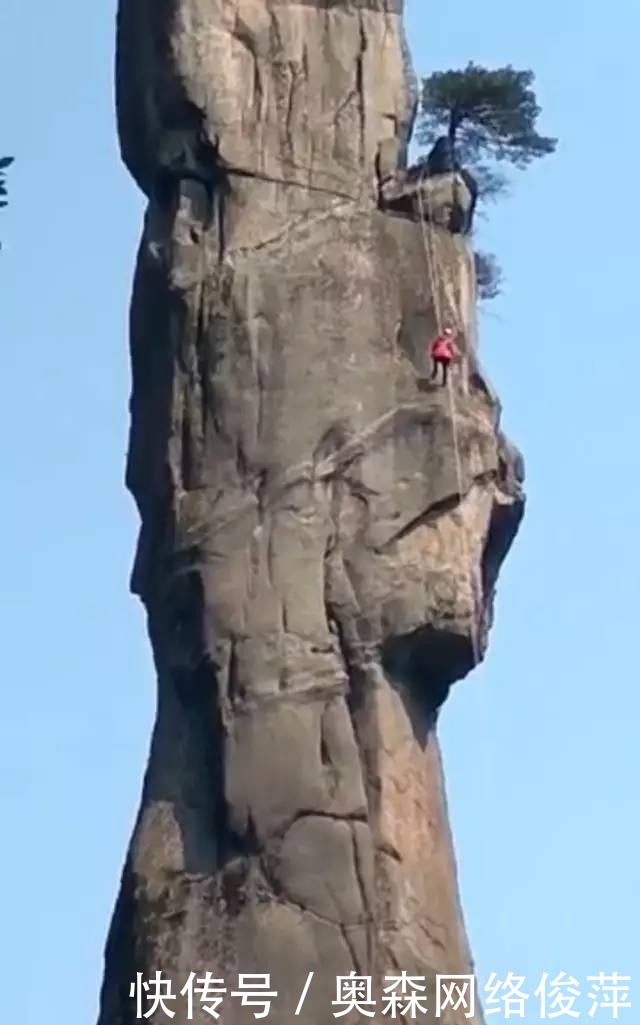 警察局|攀岩：爬山爬到警察局？还赔偿了600万？