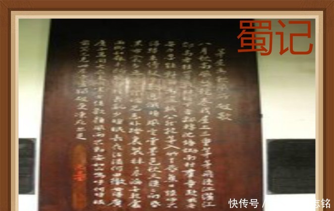 交给|东吴抓到关羽后，为什么不直接交给曹操而是将首级给了曹操？