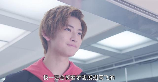 一大|假面骑士零一大结局 大森最后的寄语,剧场版12月18日公开