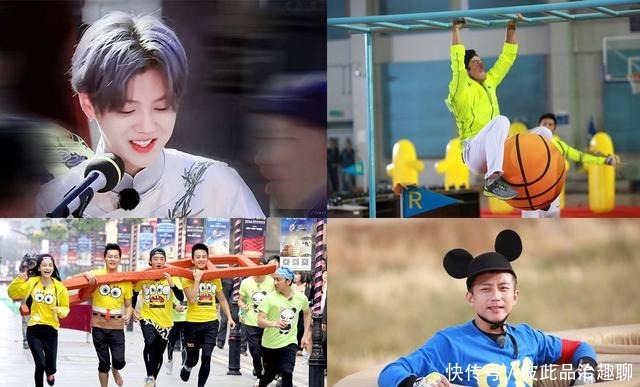 即将|定了!鹿晗、陈赫在列!新综艺即将开播,还有神秘大咖曝光!