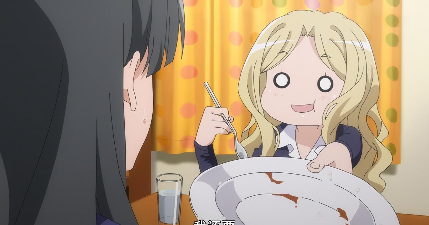 面对|超炮T:面对美食的诱惑,芙兰达终究还是难逃真香定律