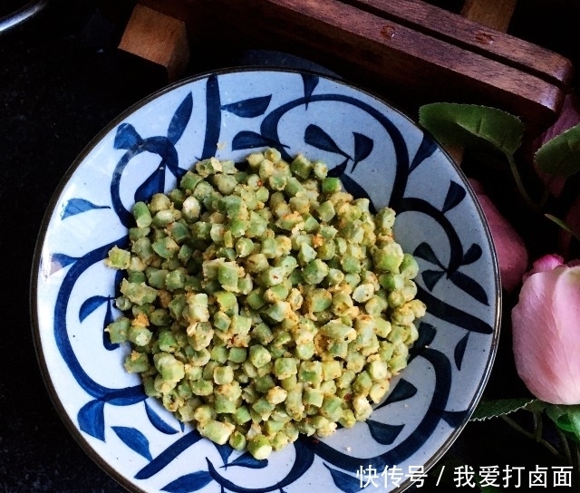 清香|粉蒸豇豆,简单易做,清香扑鼻