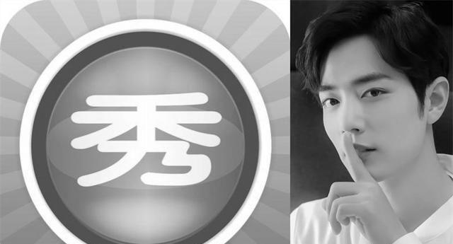  接替|娱记曝肖战在谈资源又被王一博接替，此前攒下的资源也都被分割