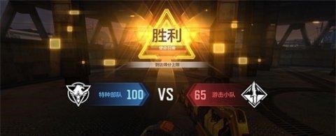 经典|《使命召唤手游》开启使命终测 经典角色阐释使命宣言