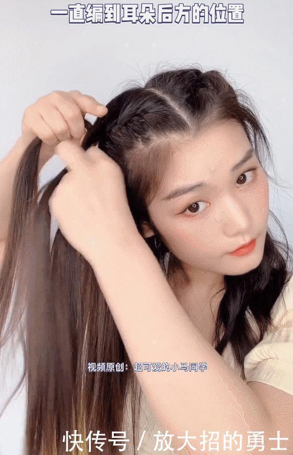 头发|别再披头散发了!初秋超火的5款编发,谁扎谁好看!