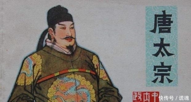 仙药|曾看不起丹药的李世民，为何最后死在了追求长生的仙药之下？