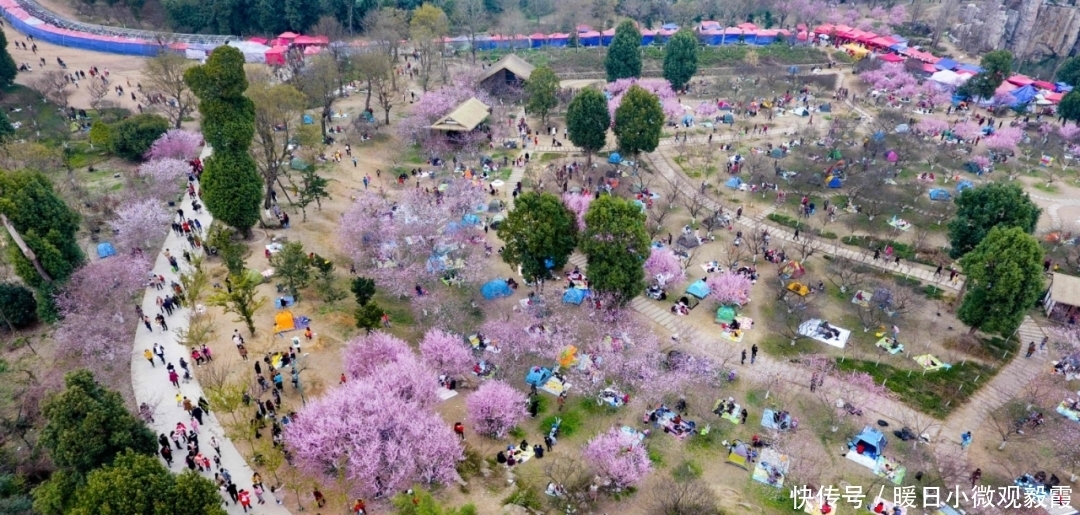 浅谈|浅谈秀丽东方IP对成都公园城市建设的借鉴作用