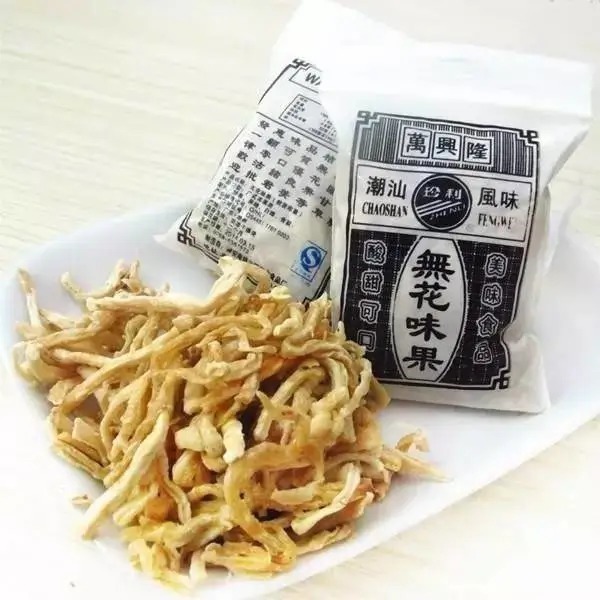 小时候|8090后零食，我赌十包辣条，吃过20种以上的已经是油腻大叔了