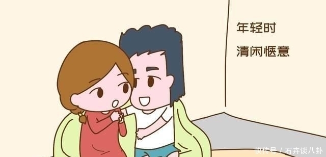 选择|第一批选择丁克的夫妻已步入晚年，年轻时清闲，现如今他们后悔吗