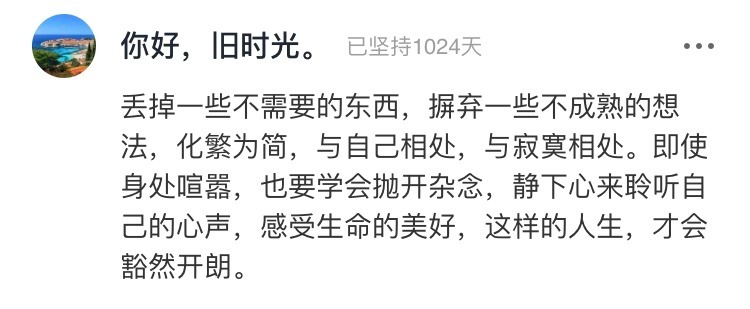 彩礼|男子为30万彩礼当街暴打女友:“不经他人苦,莫劝人大度”